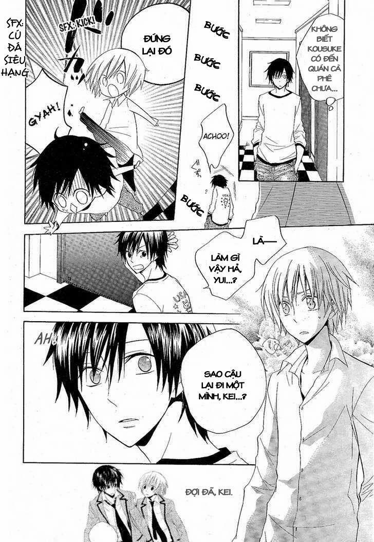 Houou Gakuen Misoragumi 8 trang 4