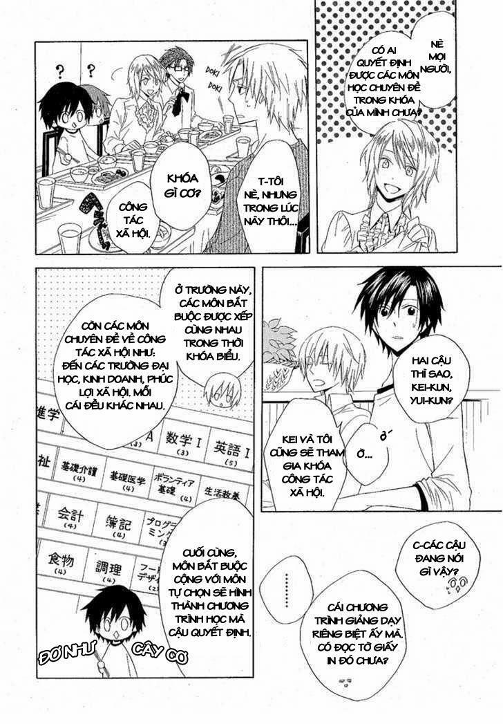 Houou Gakuen Misoragumi 8 trang 6