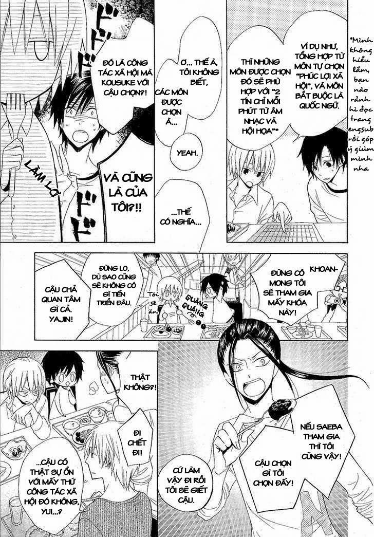 Houou Gakuen Misoragumi 8 trang 7