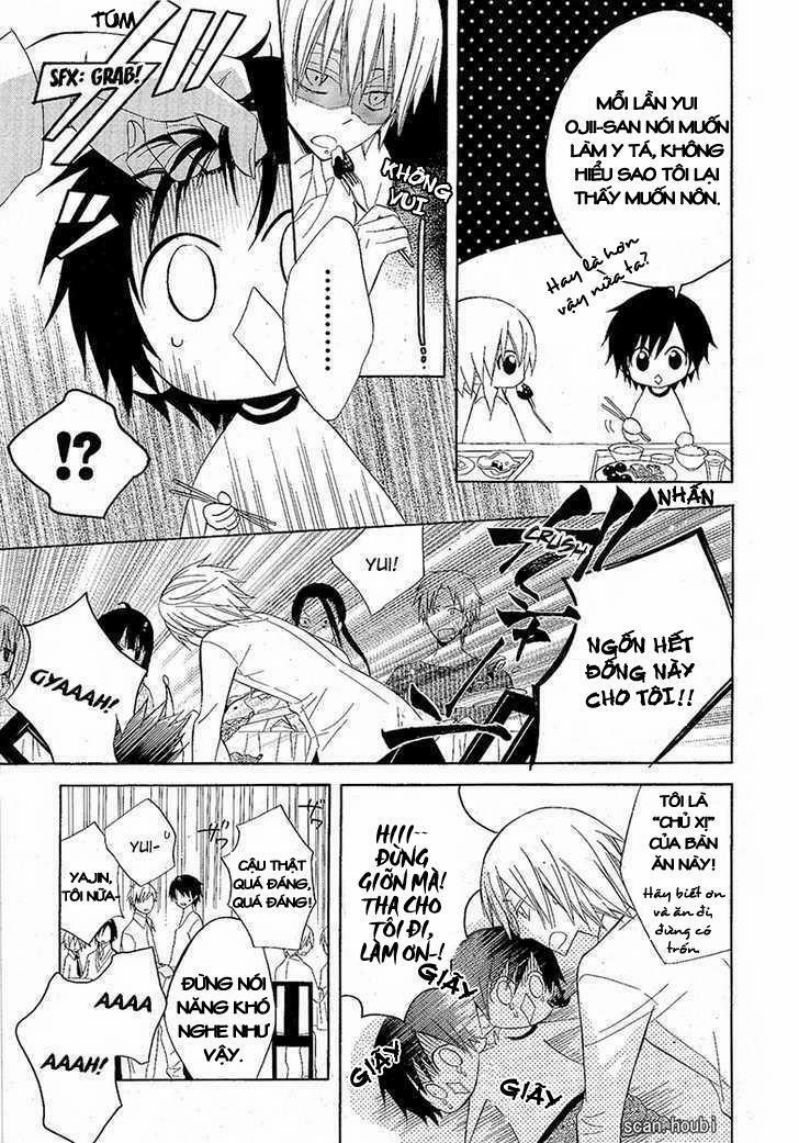 Houou Gakuen Misoragumi 8 trang 9