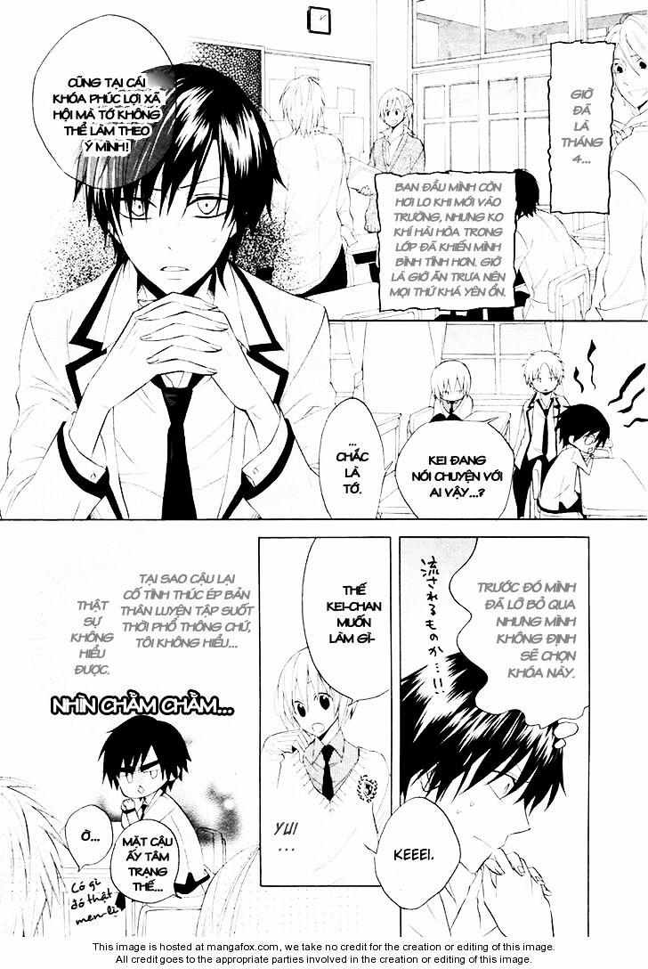Houou Gakuen Misoragumi 9 trang 2