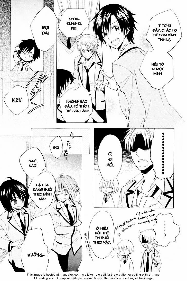 Houou Gakuen Misoragumi 9 trang 23