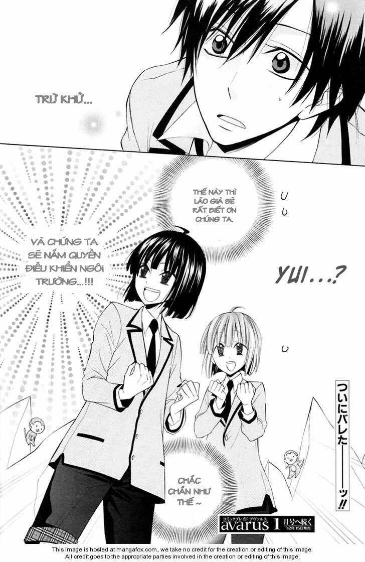 Houou Gakuen Misoragumi 9 trang 28