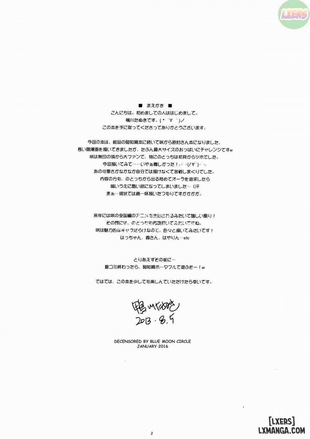 Houra Oneshot trang 1