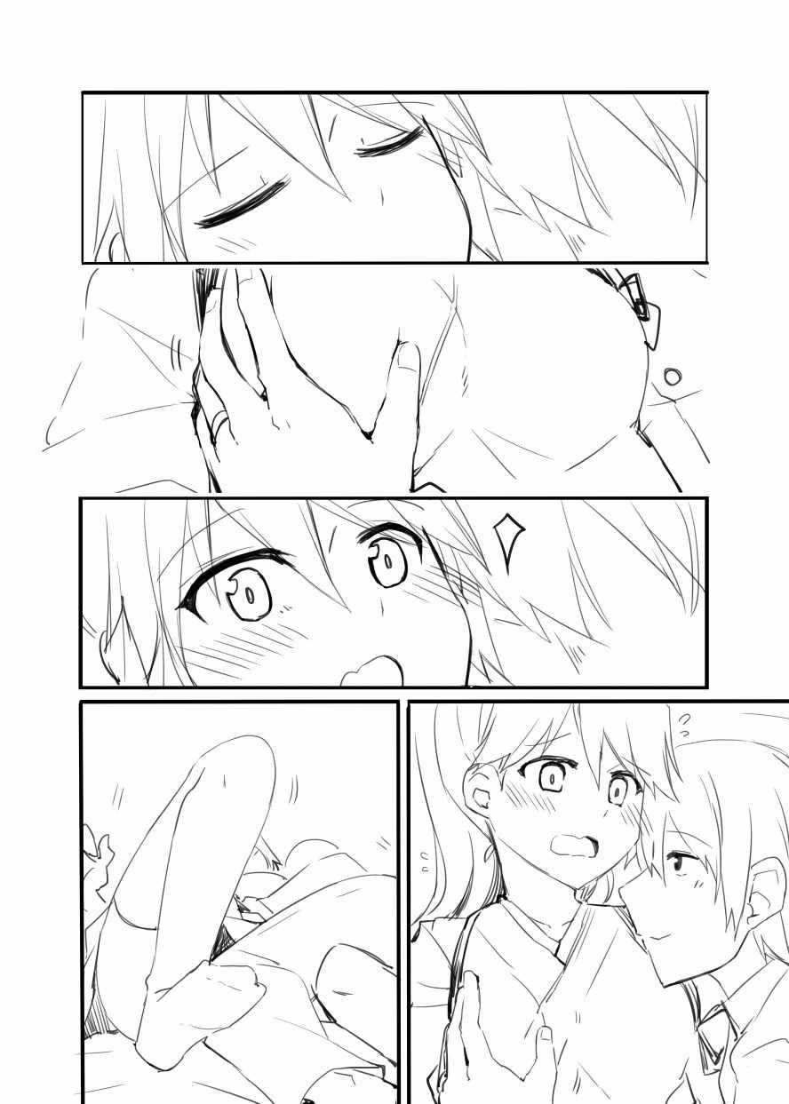 Houshou-San Manga (Kantai Collection) Oneshot trang 9