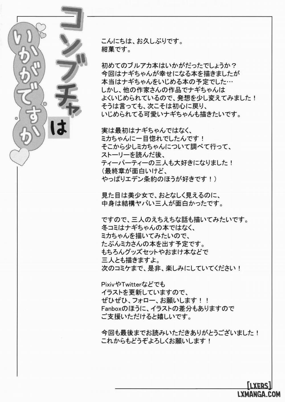 How About a Kombucha Oneshot trang 2