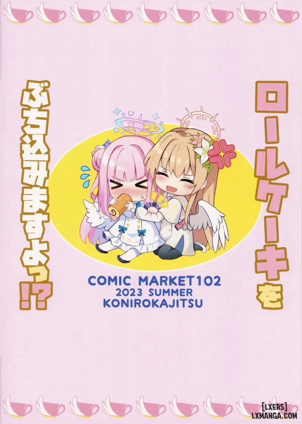 How About a Kombucha Oneshot trang 25