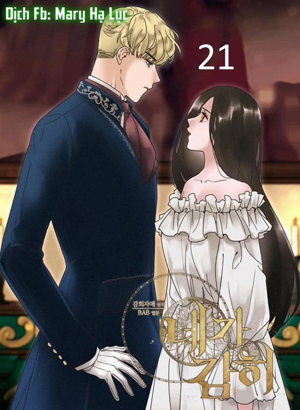 How Dare You 21 trang 1