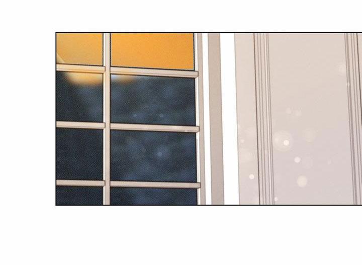 How Dare You 23.2 trang 21