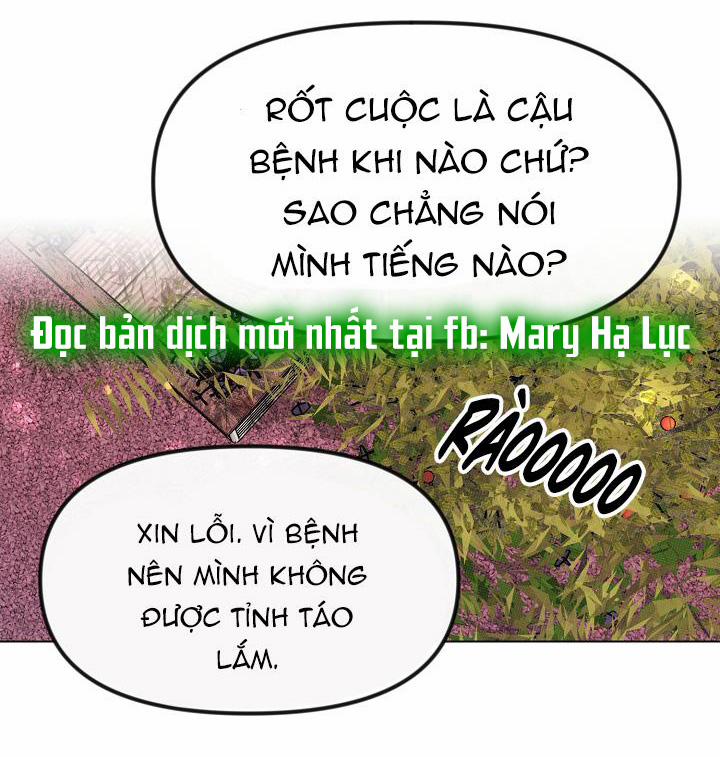 How Dare You 26.1 trang 12