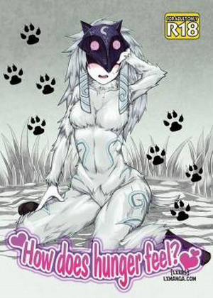 Đọc truyện tranh How Does Hunger Feel