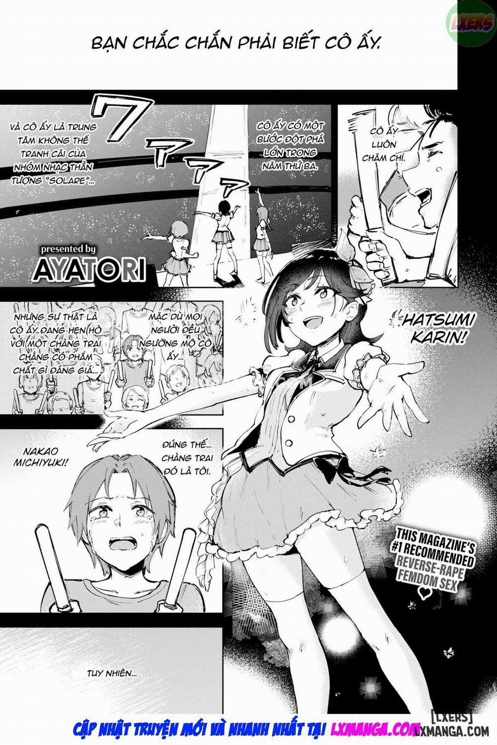 How to Foster Courage Oneshot trang 3