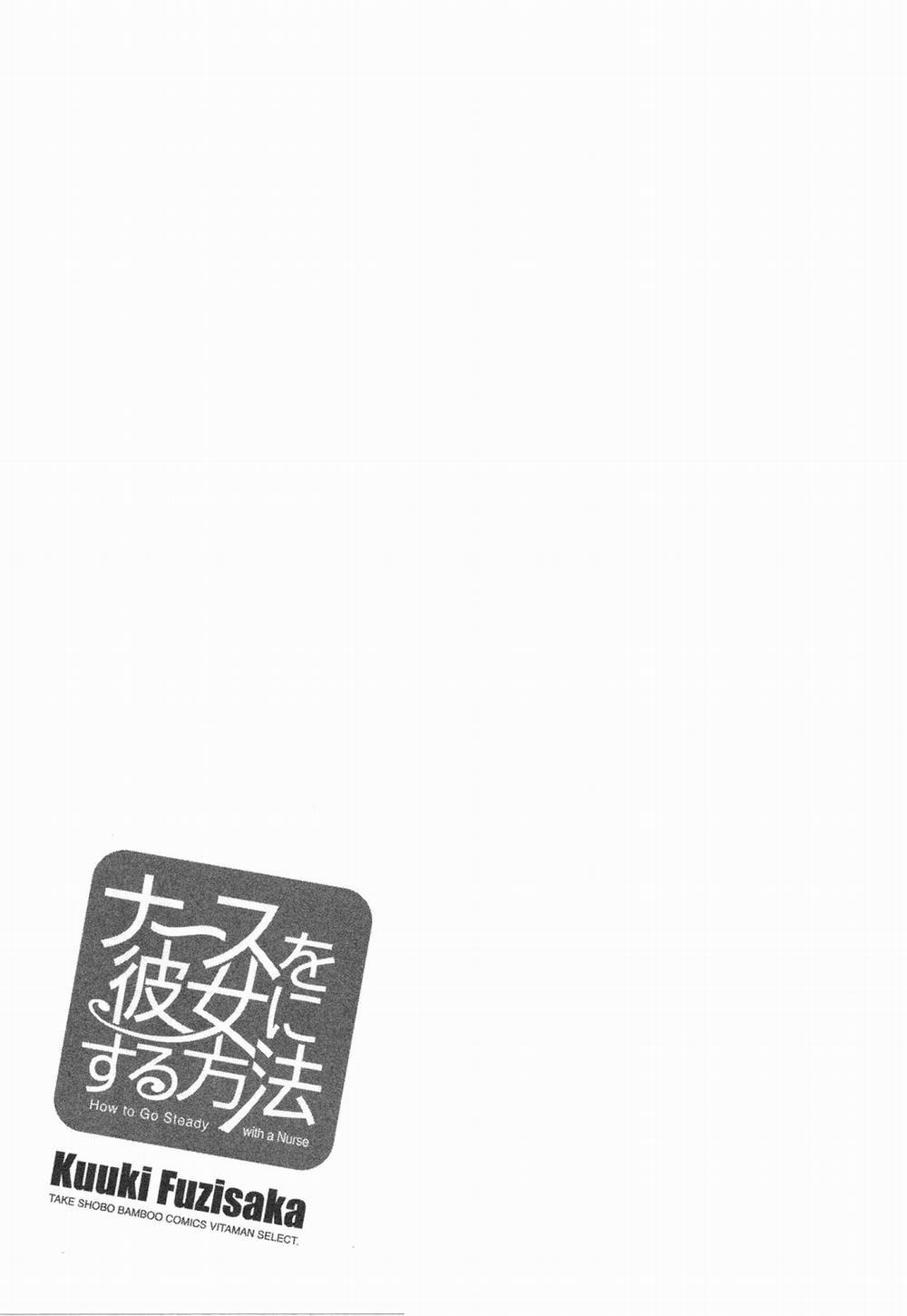 How to Go Steady with a Nurse 24 trang 23