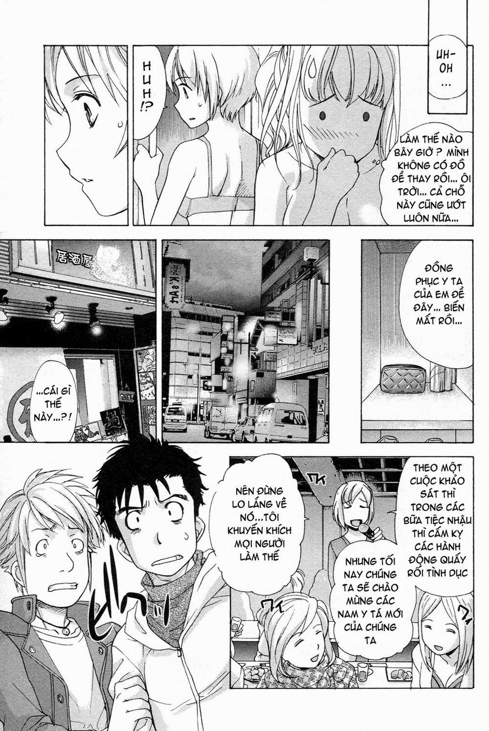 How to Go Steady with a Nurse 5 trang 7