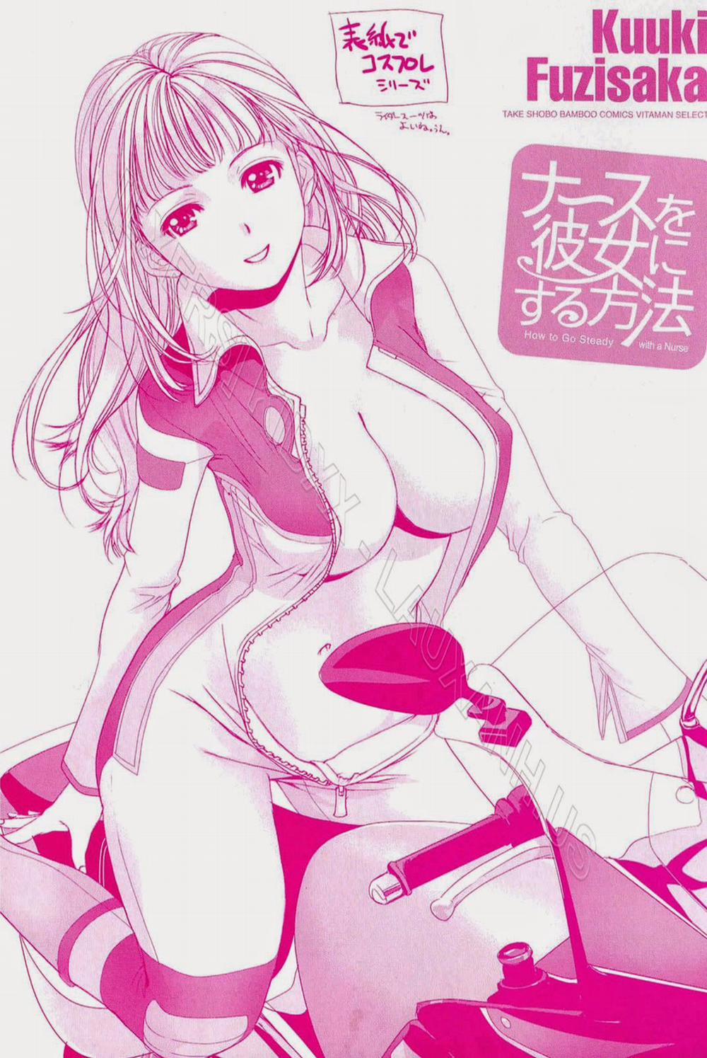 How to Go Steady with a Nurse Vol.1 trang 2