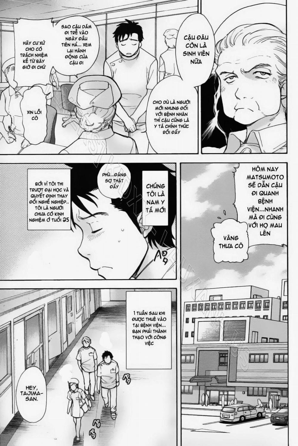 How to Go Steady with a Nurse Vol.1 trang 7