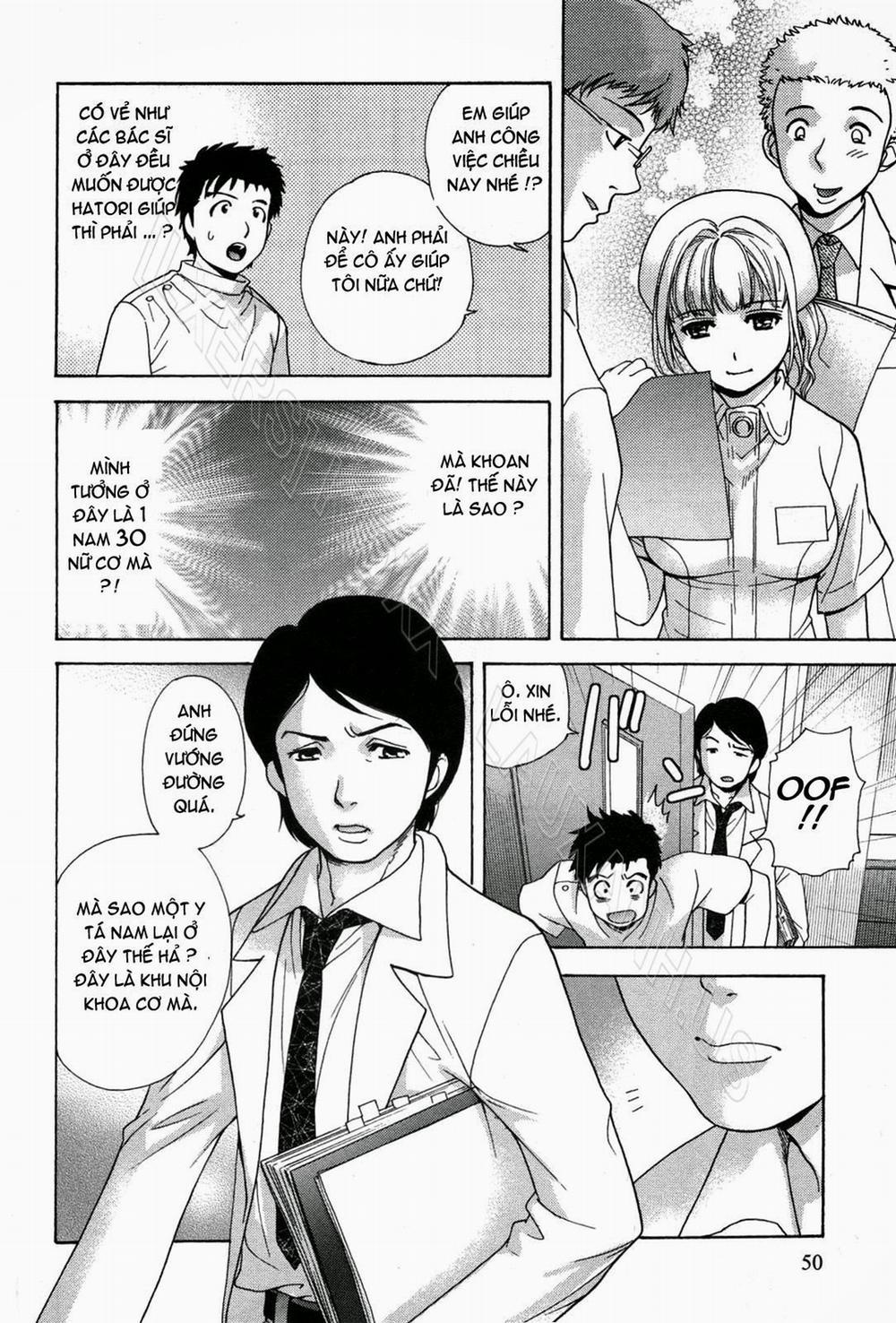 How to Go Steady with a Nurse Vol.2 trang 49