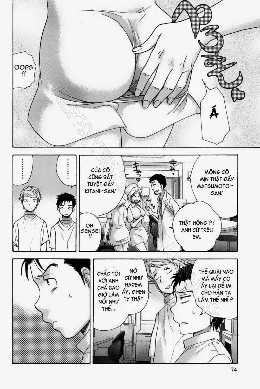 How to Go Steady with a Nurse Vol.2 trang 73