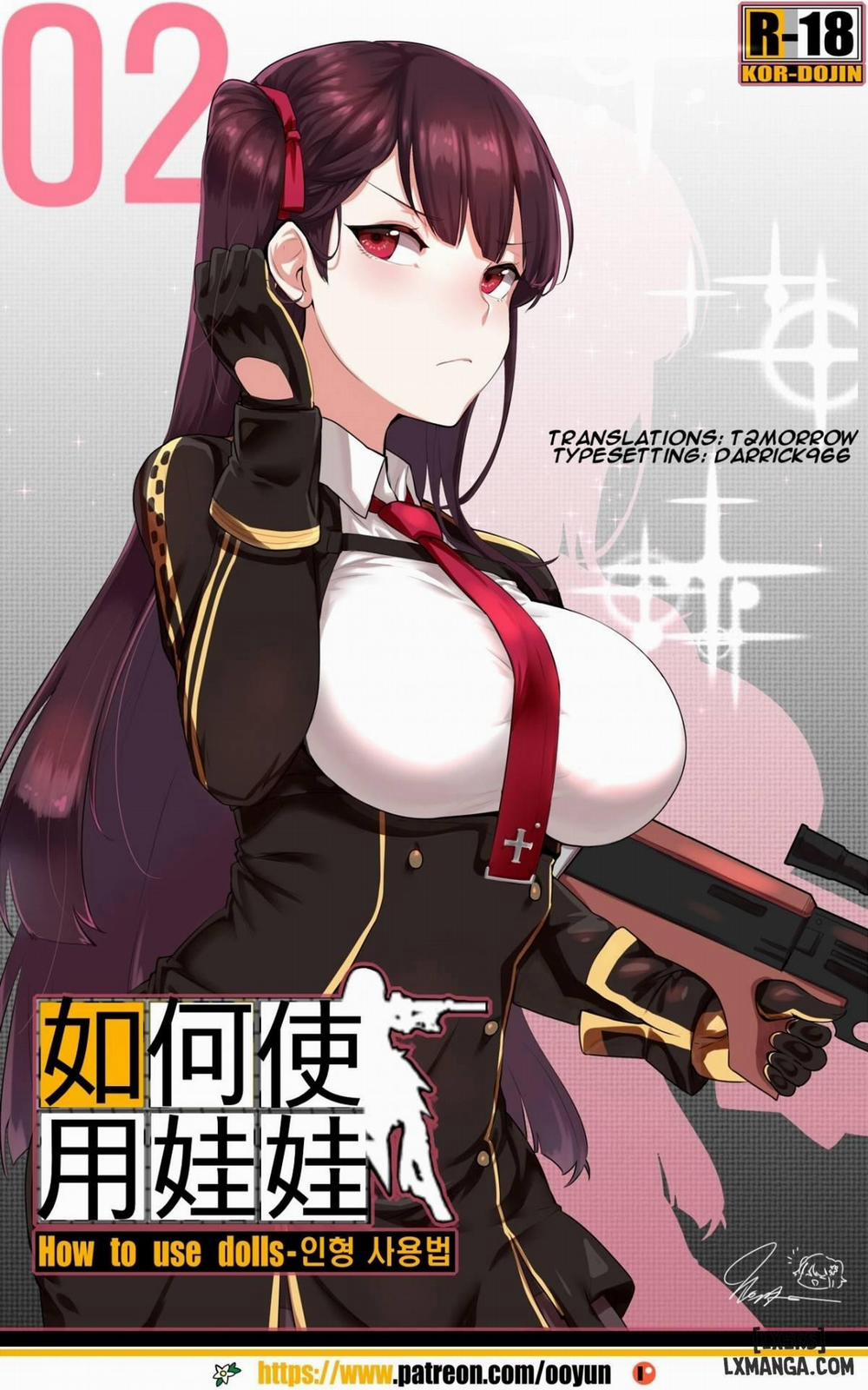 How to use doll 2 Oneshot trang 0