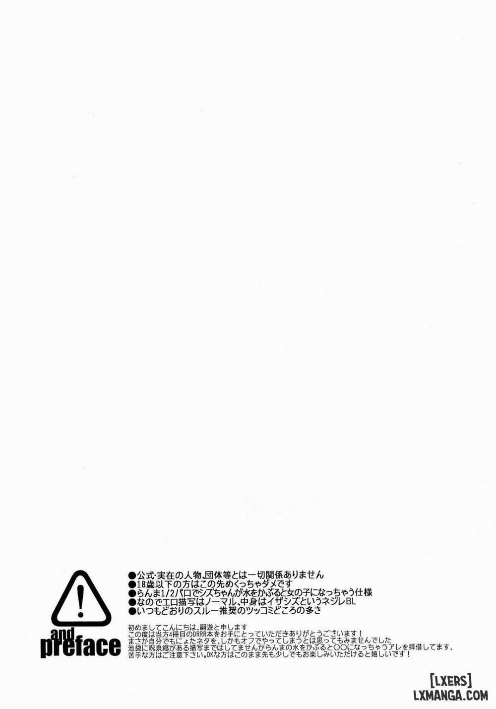 HSMK Oneshot trang 3