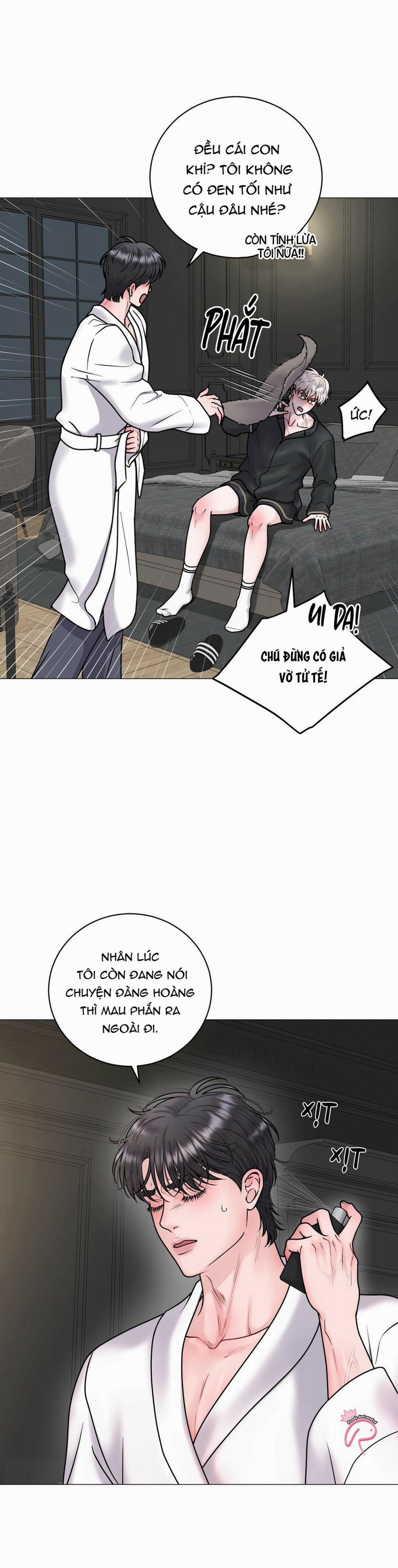 Hư Ảo 11 trang 12