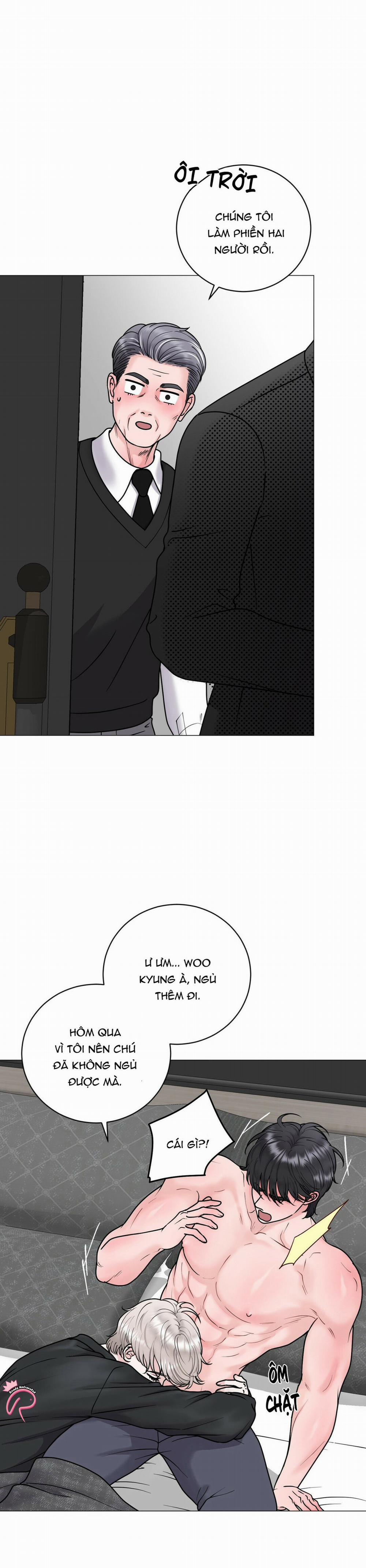 Hư Ảo 11 trang 17