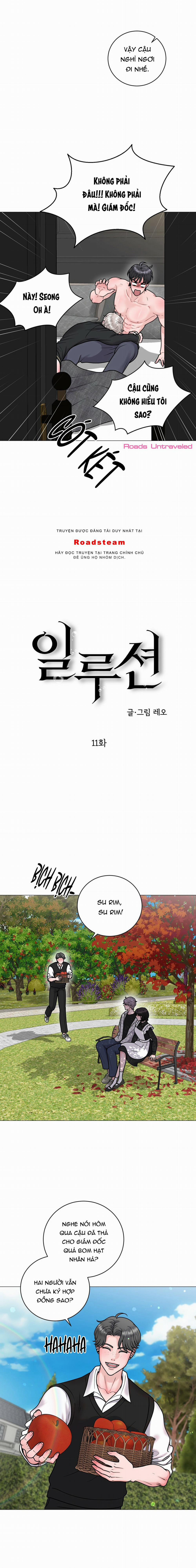 Hư Ảo 11 trang 18