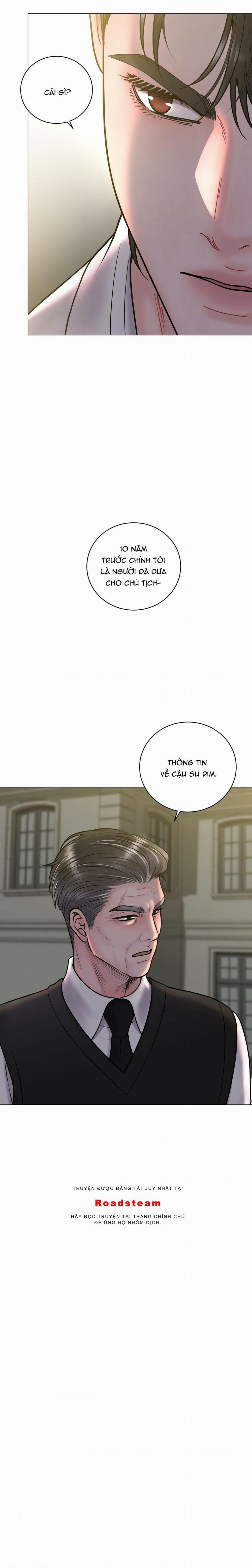 Hư Ảo 11 trang 27