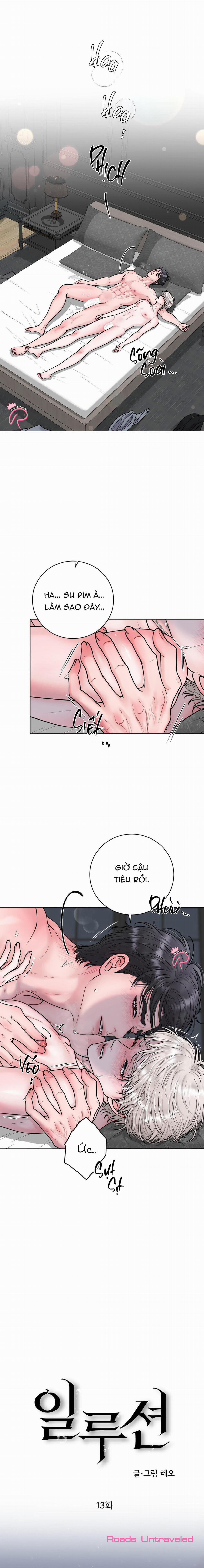 Hư Ảo 13 trang 14