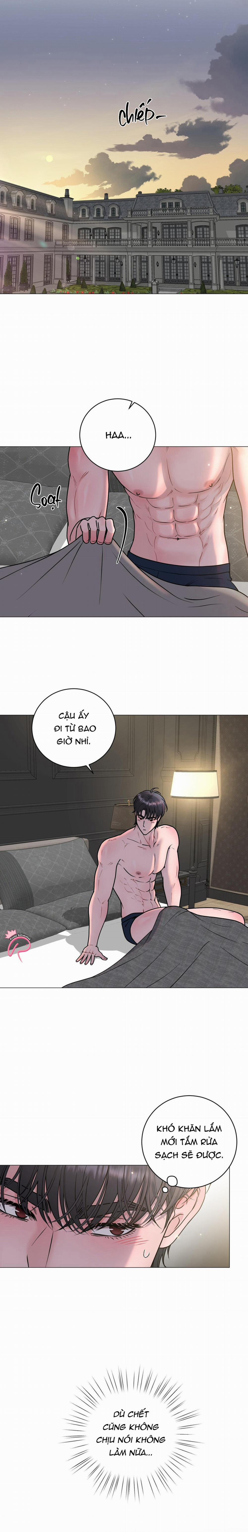 Hư Ảo 13 trang 15