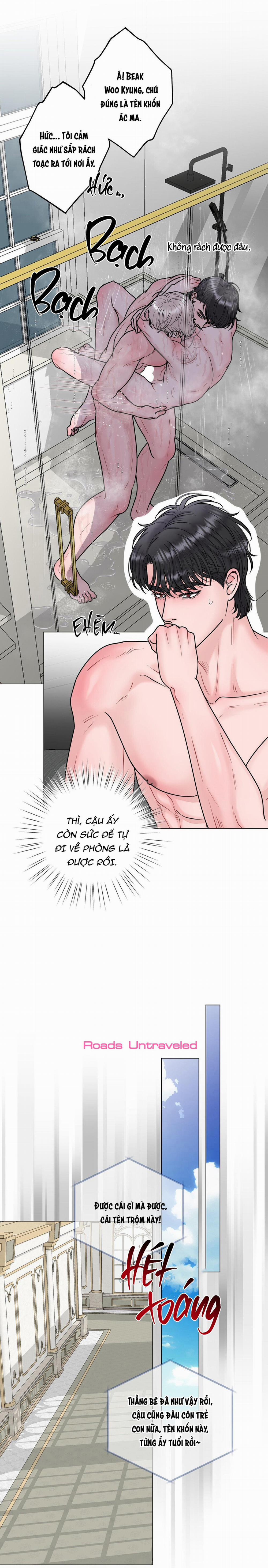 Hư Ảo 13 trang 16