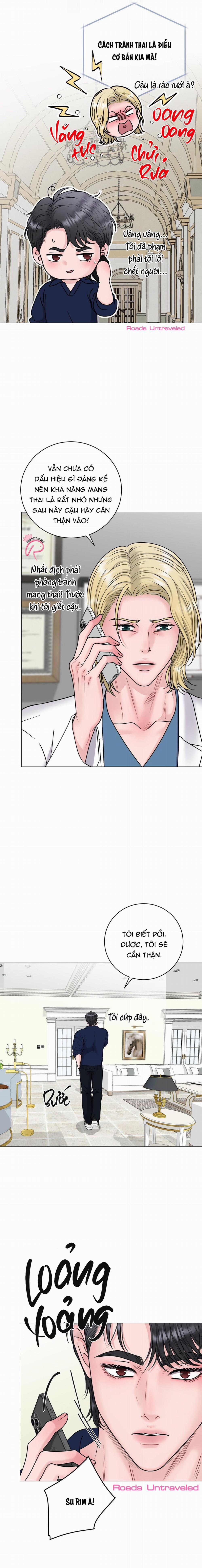 Hư Ảo 13 trang 17