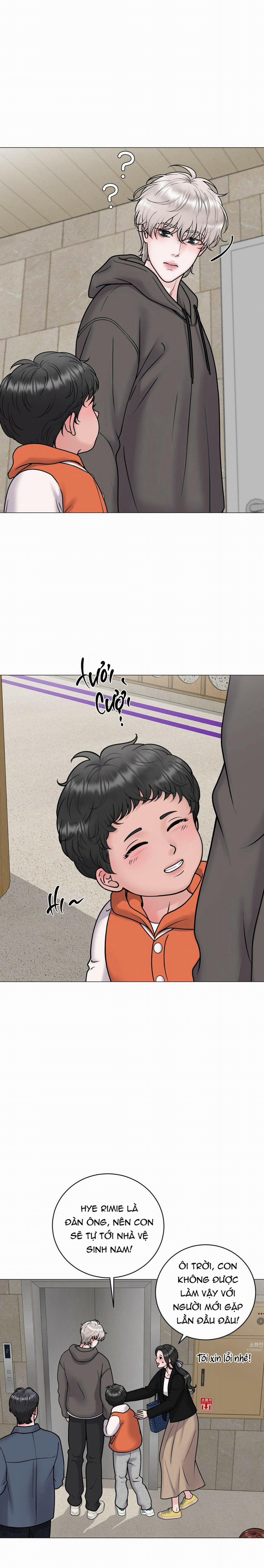 Hư Ảo 14 trang 18