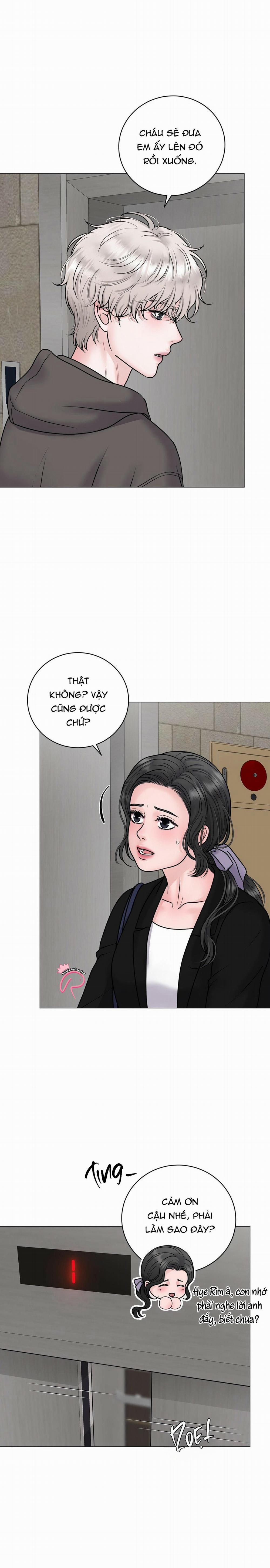 Hư Ảo 14 trang 19