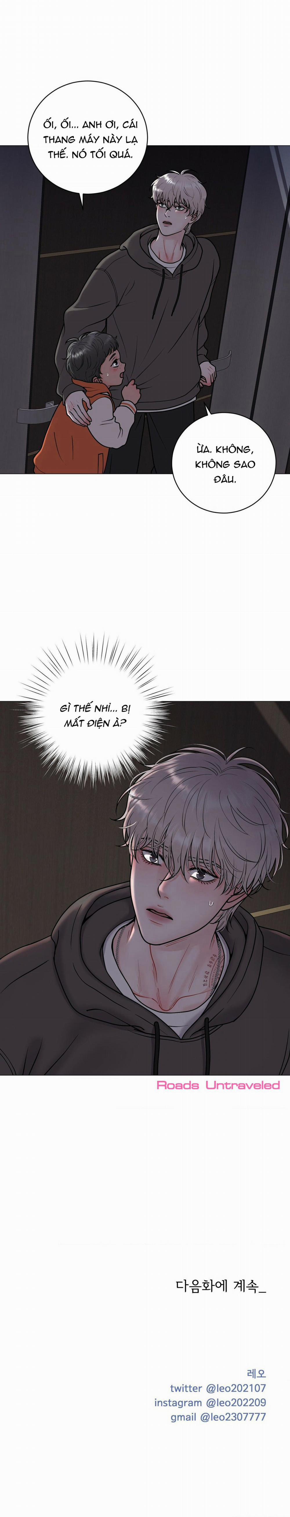 Hư Ảo 14 trang 21