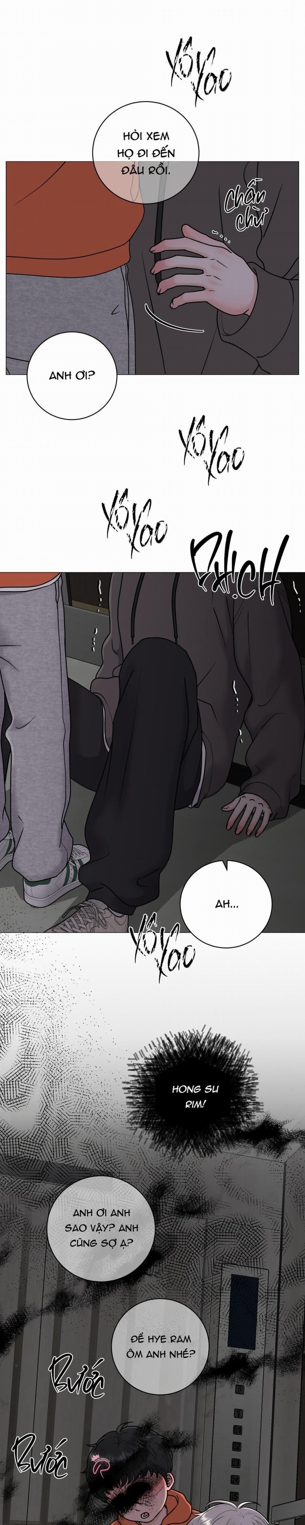 Hư Ảo 15 trang 11