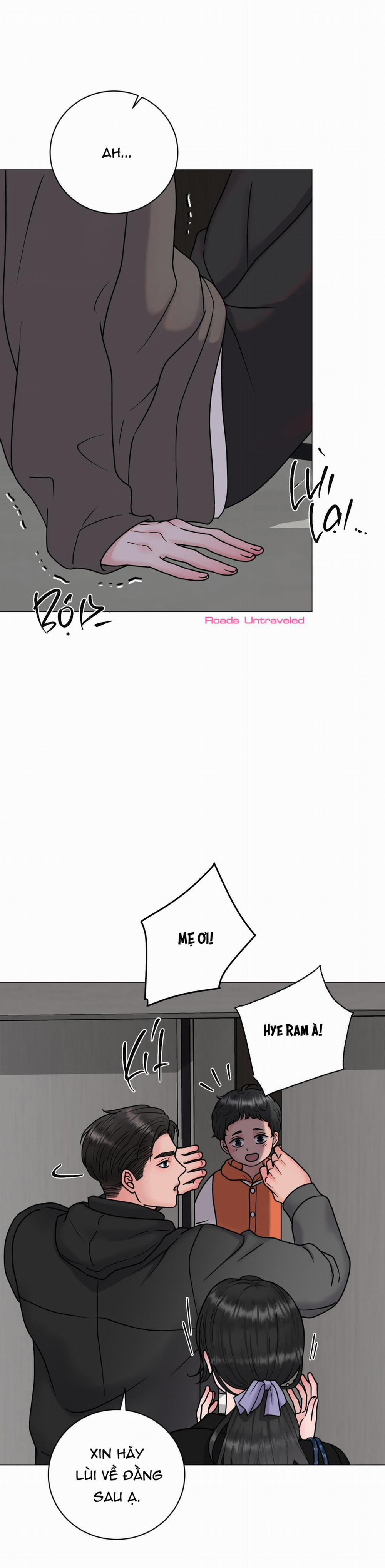 Hư Ảo 15 trang 17