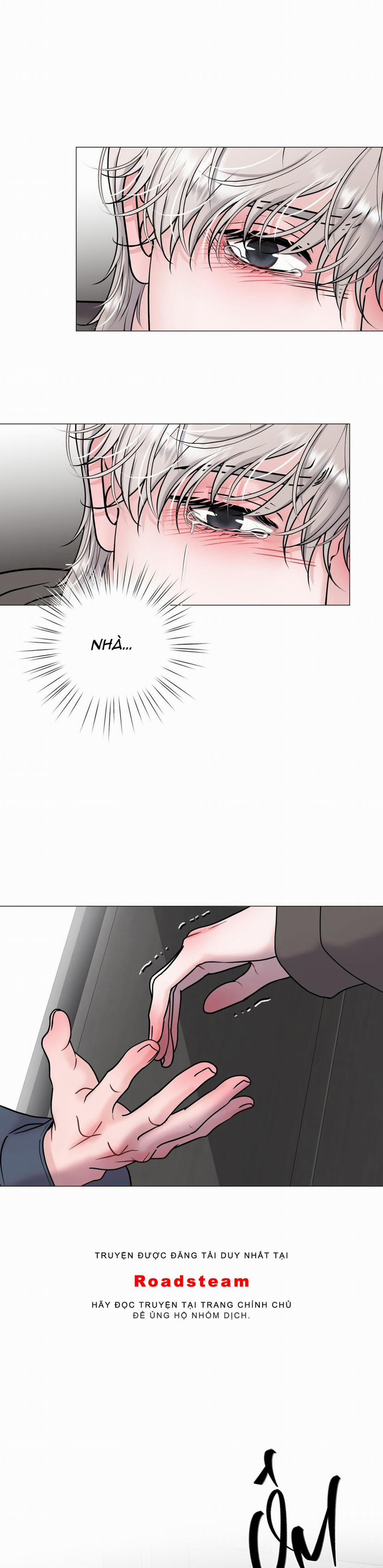 Hư Ảo 15 trang 23