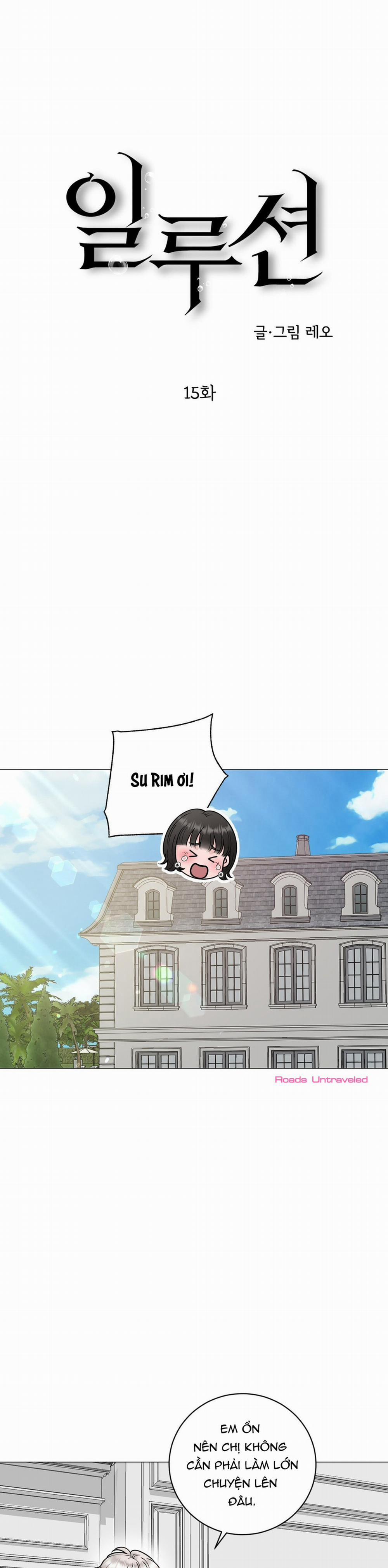 Hư Ảo 15 trang 27