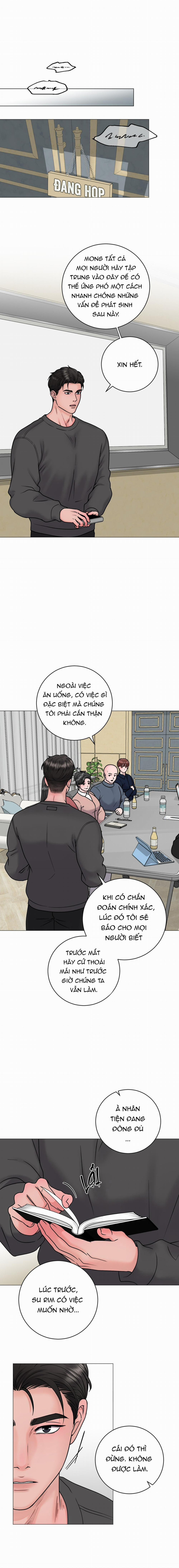 Hư Ảo 16 trang 12