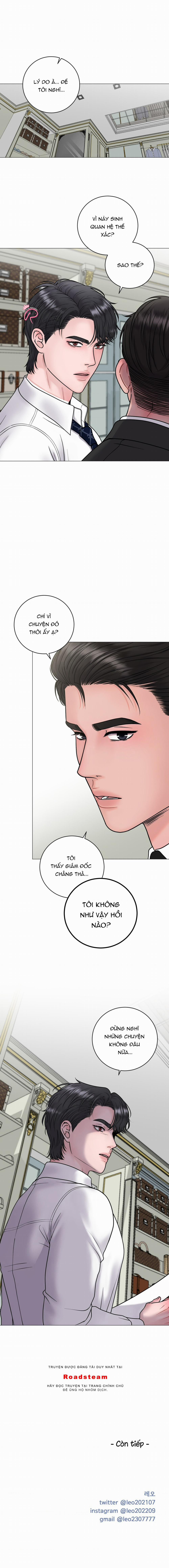 Hư Ảo 17 trang 12