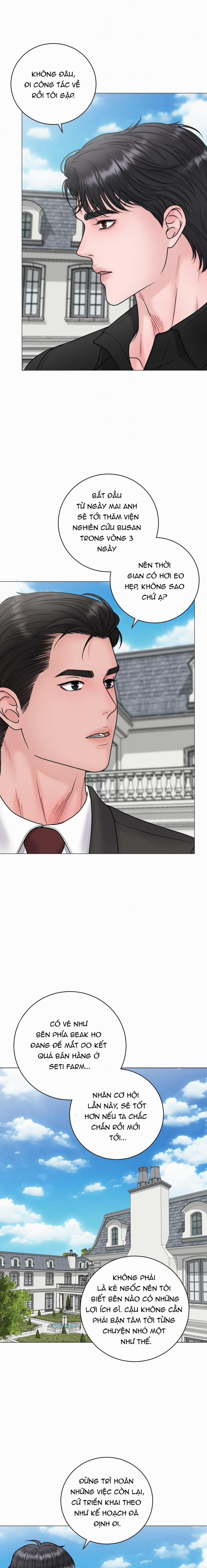 Hư Ảo 18 trang 11