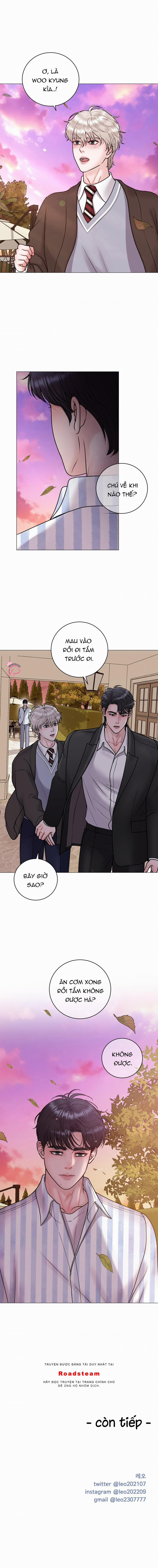 Hư Ảo 19 trang 12