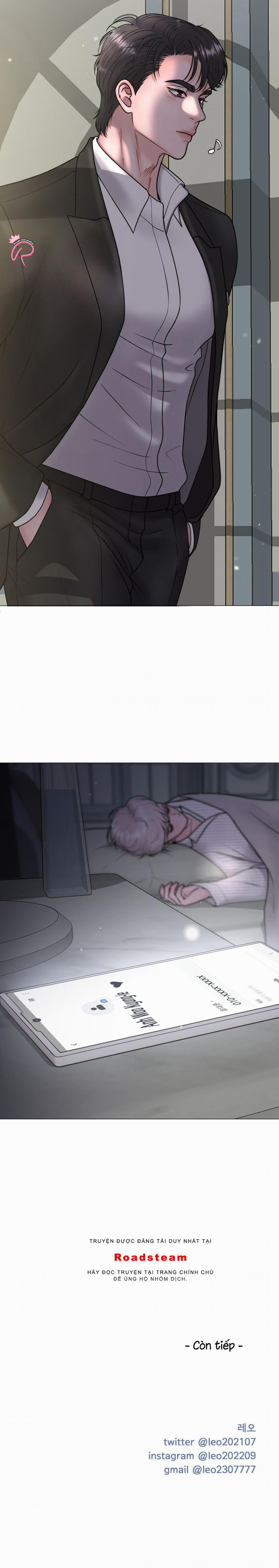 Hư Ảo 20 trang 16