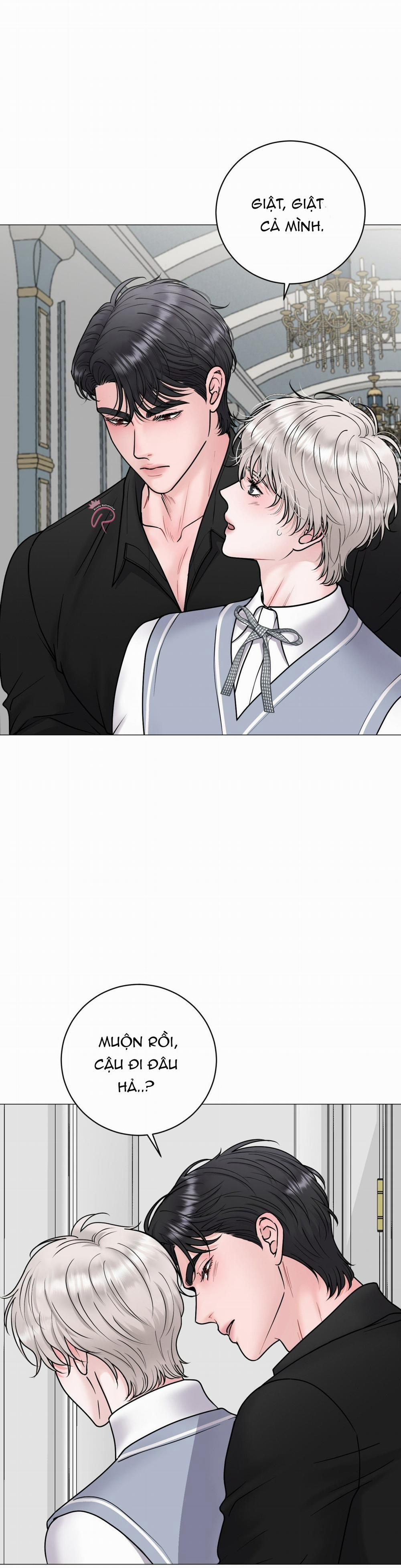 Hư Ảo 21 trang 14