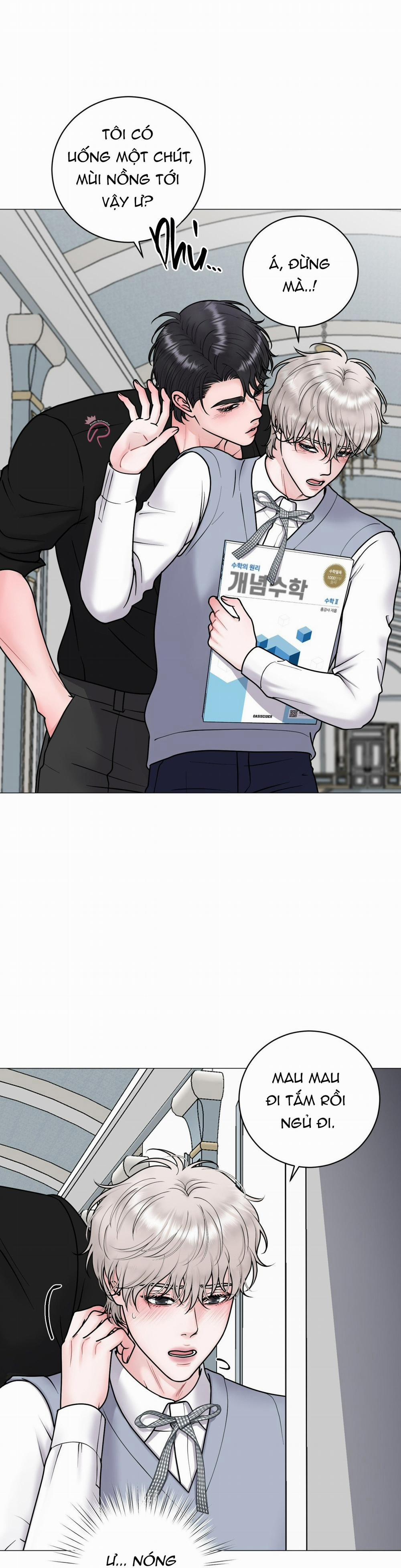 Hư Ảo 21 trang 17