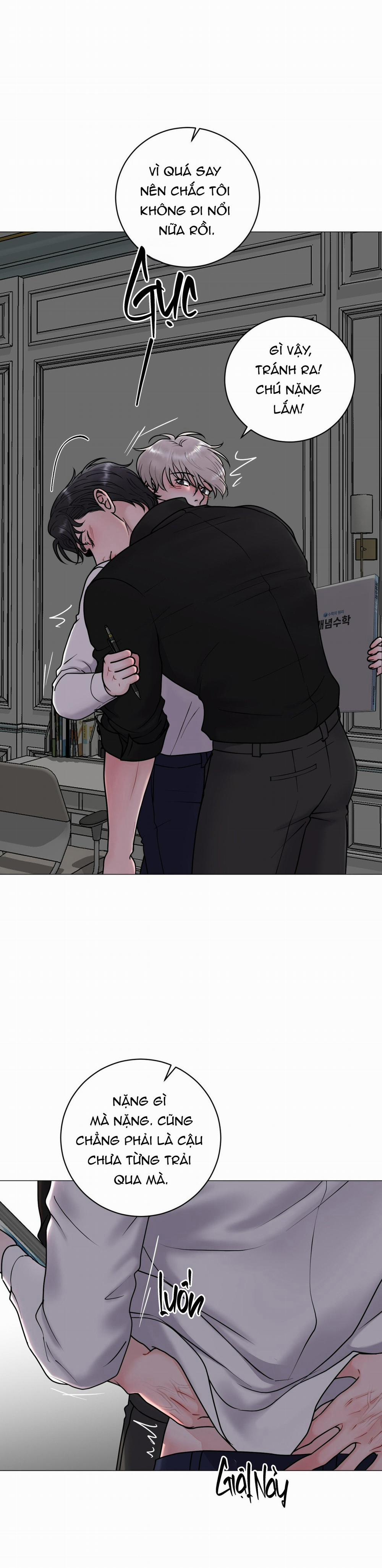 Hư Ảo 21 trang 27