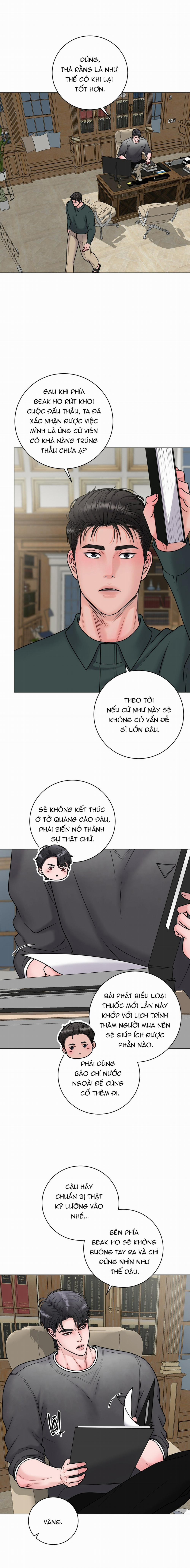 Hư Ảo 23 trang 10