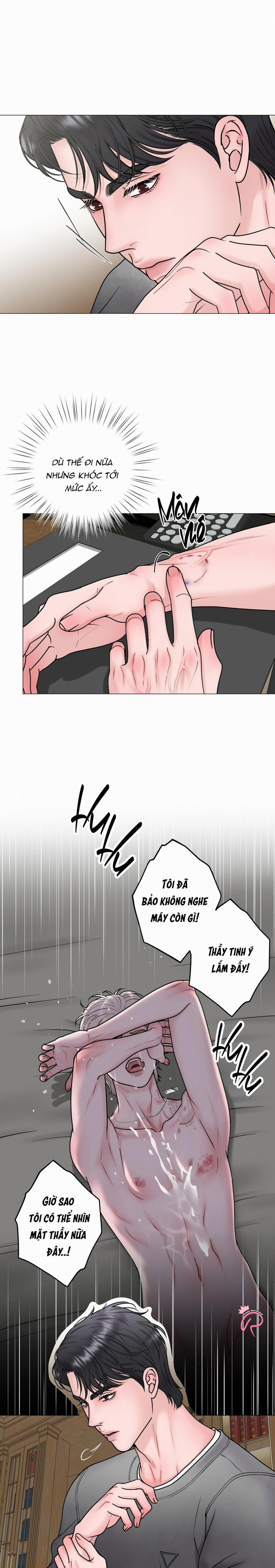 Hư Ảo 23 trang 12