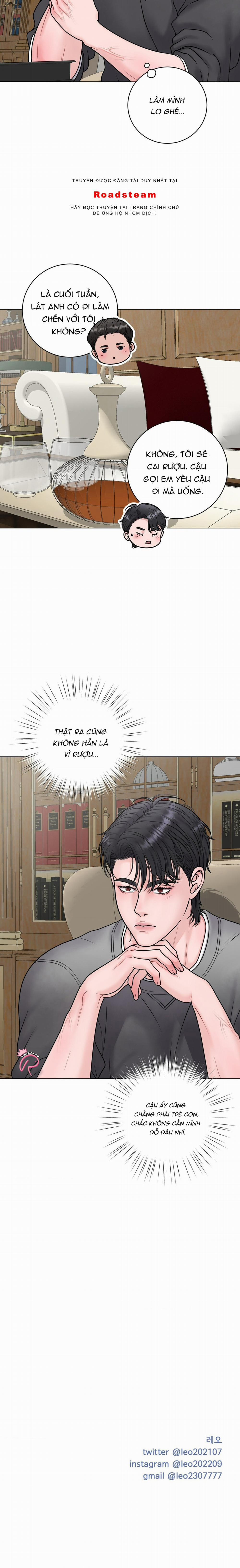 Hư Ảo 23 trang 13